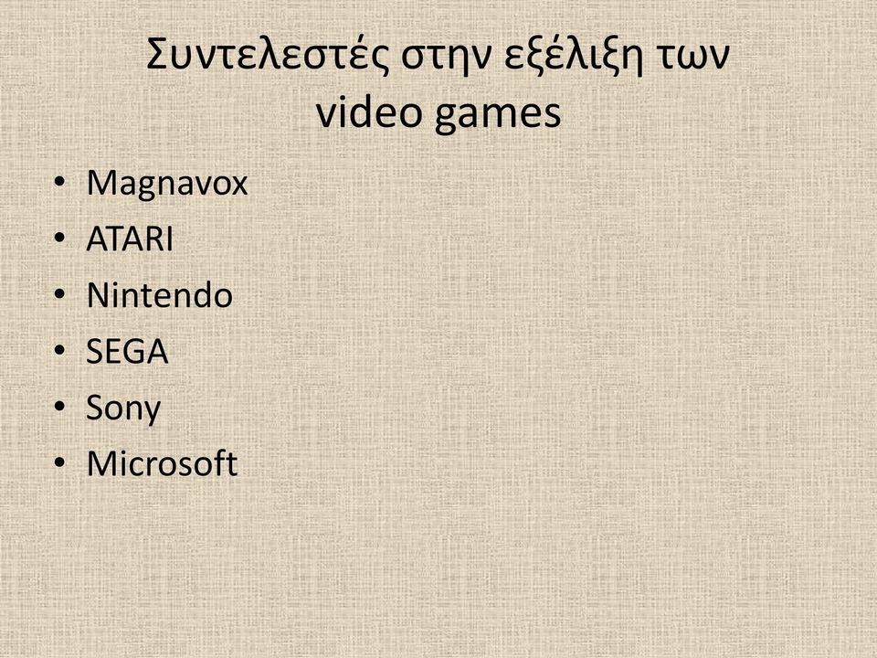 games Magnavox ATARI