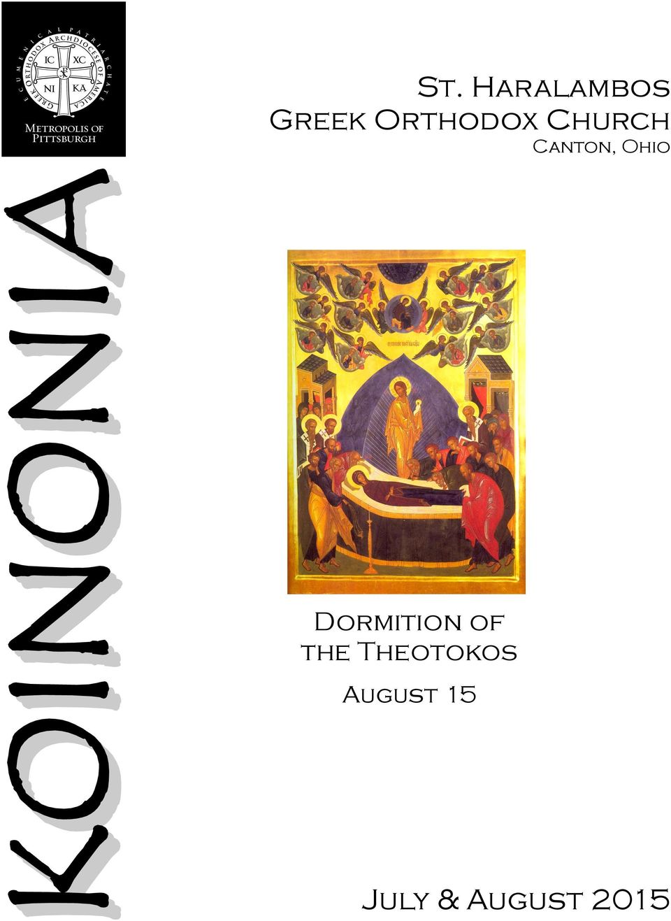 Ohio Dormition of the