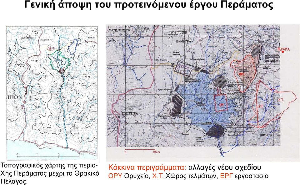 το Θρακικό Πέλαγος.