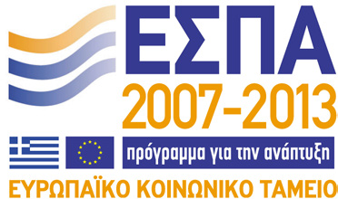 ΤΟΜΕΑΣ ΚΟΙΝΩΝΙΚΗΣ ΙΑΤΡΙΚΗΣ ΤΜΗΜΑ ΙΑΤΡΙΚΗΣ ΠΑΝΕΠΙΣΤΗΜΙΟ ΚΡΗΤΗΣ ΠΕΡΙΒΑΛΛΟΝΤΙΚΟΙ ΡΥΠΟΙ