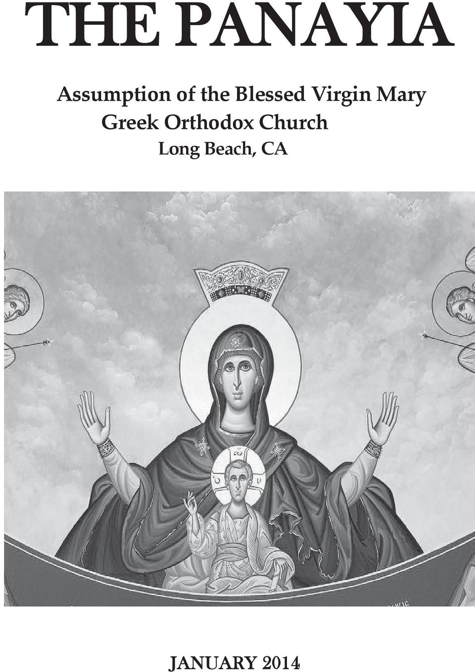 Mary Greek Orthodox