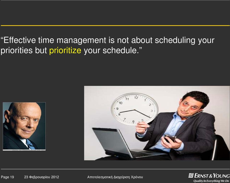 prioritize your schedule.