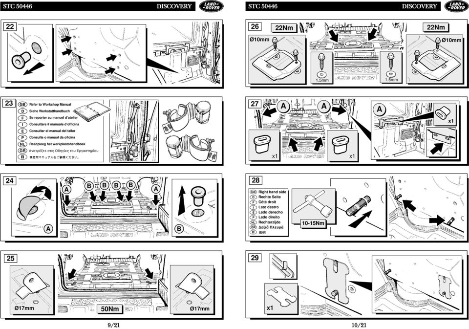 d officina Consultar el manual del taller x1 P Consulte o manual da oficina NL Raadpleeg het werkplaatshandboek GR