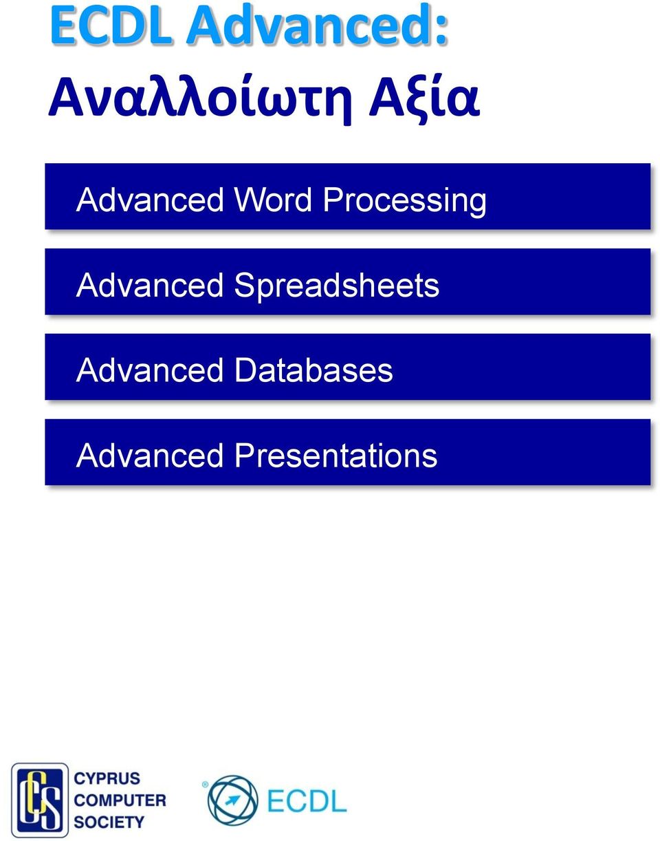 Advanced Spreadsheets