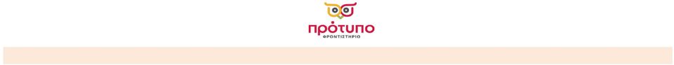 346-90 -0,8% ΕΘΝΙΚΟ & ΚΑΠΟΔΙΣΤΡΙΑΚΟ ΠΑΝΕΠΙΣΤΗΜΙΟ ΑΘΗΝΩΝ 105 ΚΟΙΝΩΝΙΚΗΣ ΘΕΟΛΟΓΙΑΣ (ΑΘΗΝΑ) 90% ΓΕΛ/ΕΠΑΛΒ ΓΕΝ.ΣΕΙΡΑ ΗΜ. 11.208 11.