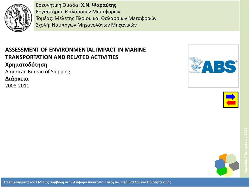 IMPACT IN MARINE TRANSPORTATION AND