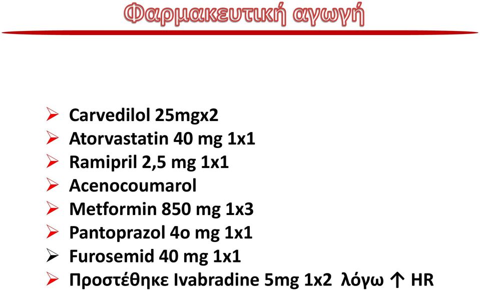 850 mg 1x3 Pantoprazol 4o mg 1x1 Furosemid