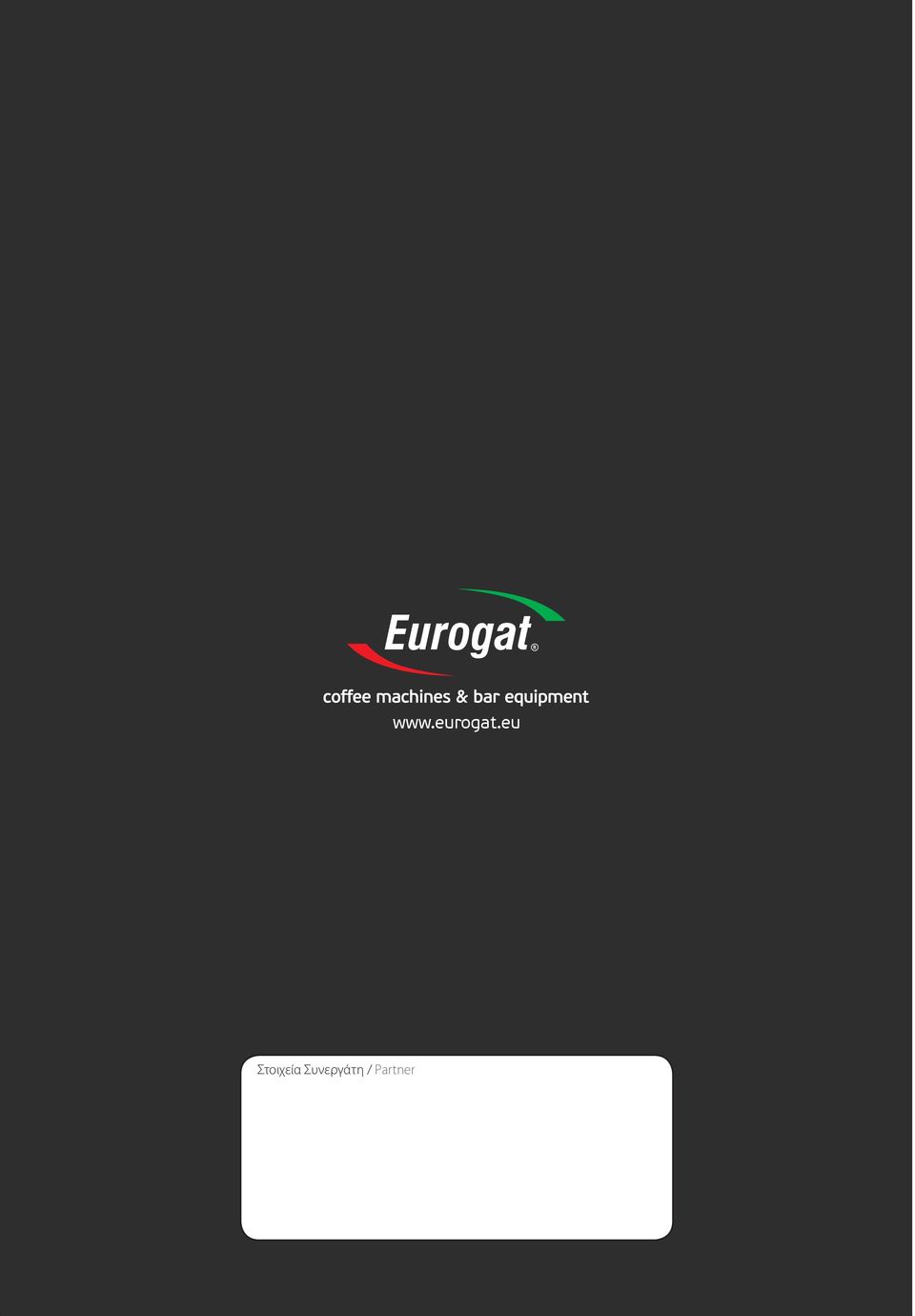 eu www.eurogat.