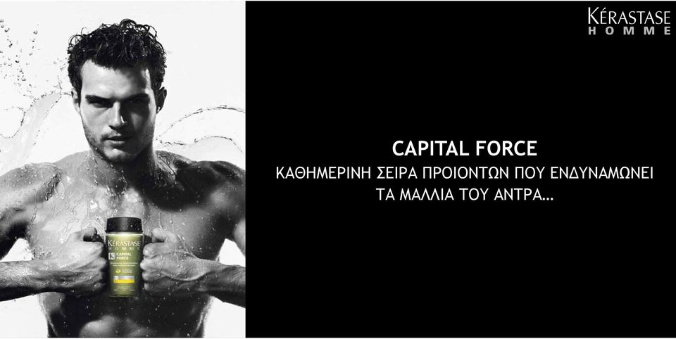 ΠΡΟΙΟΝΤΩΝ ΠΟΥ
