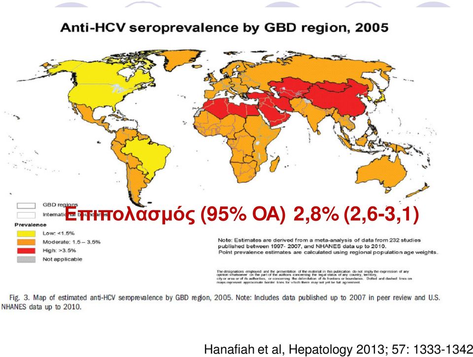 Hanafiah et al,