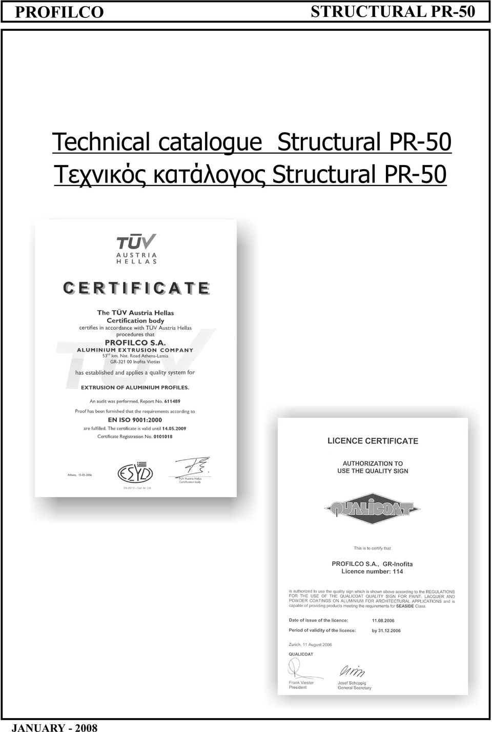 Structural PR-50 Τεχνικός