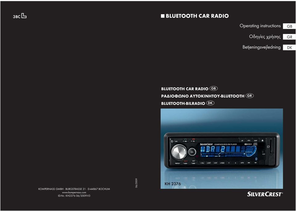 ΑΥΤΟΚΙΝΗΤΟΥ-BLUETOOTH BLUETOOTH-BILRADIO KOMPERNASS GMBH