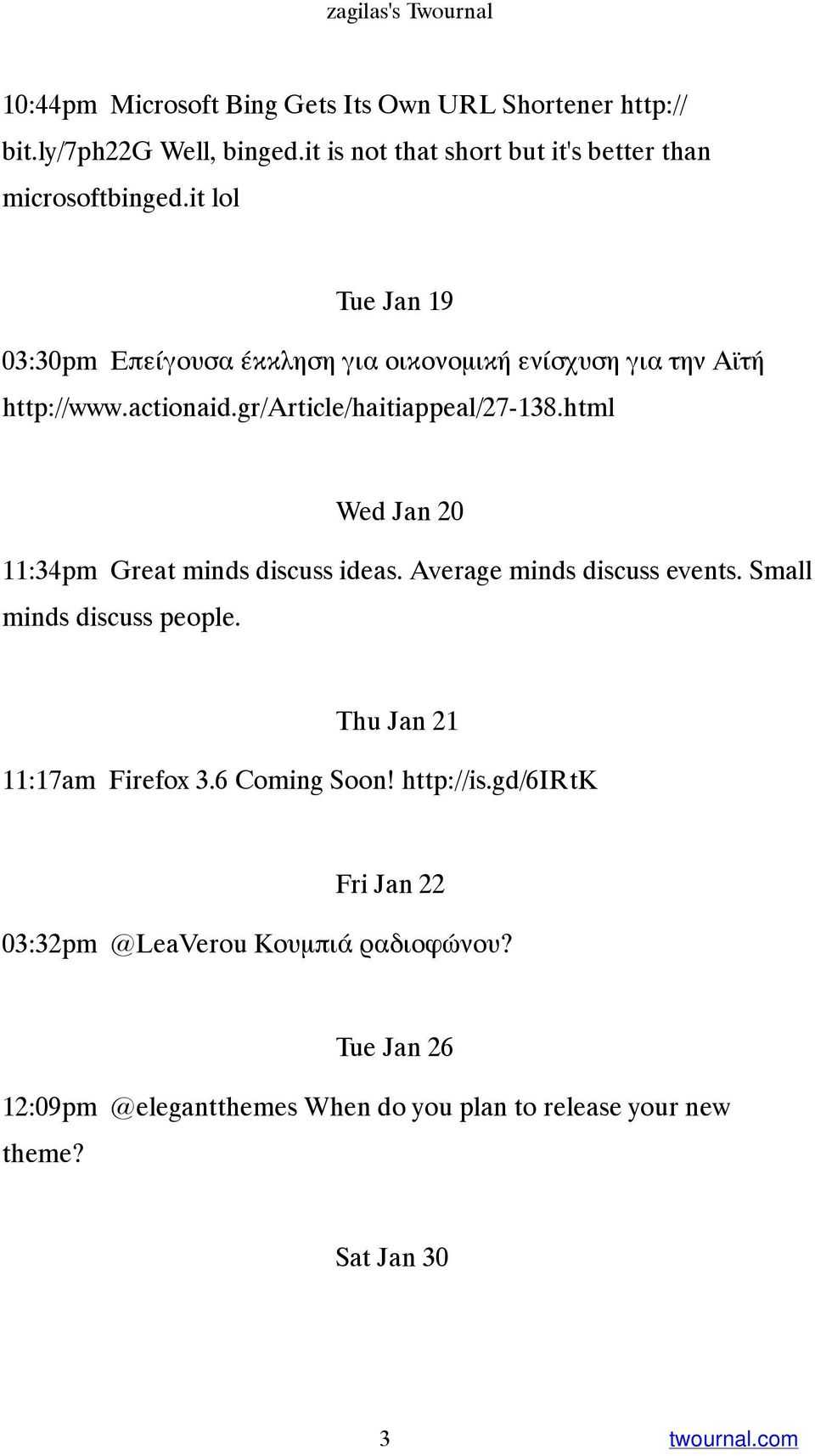 actionaid.gr/article/haitiappeal/27-138.html Wed Jan 20 11:34pm Great minds discuss ideas. Average minds discuss events. Small minds discuss people.