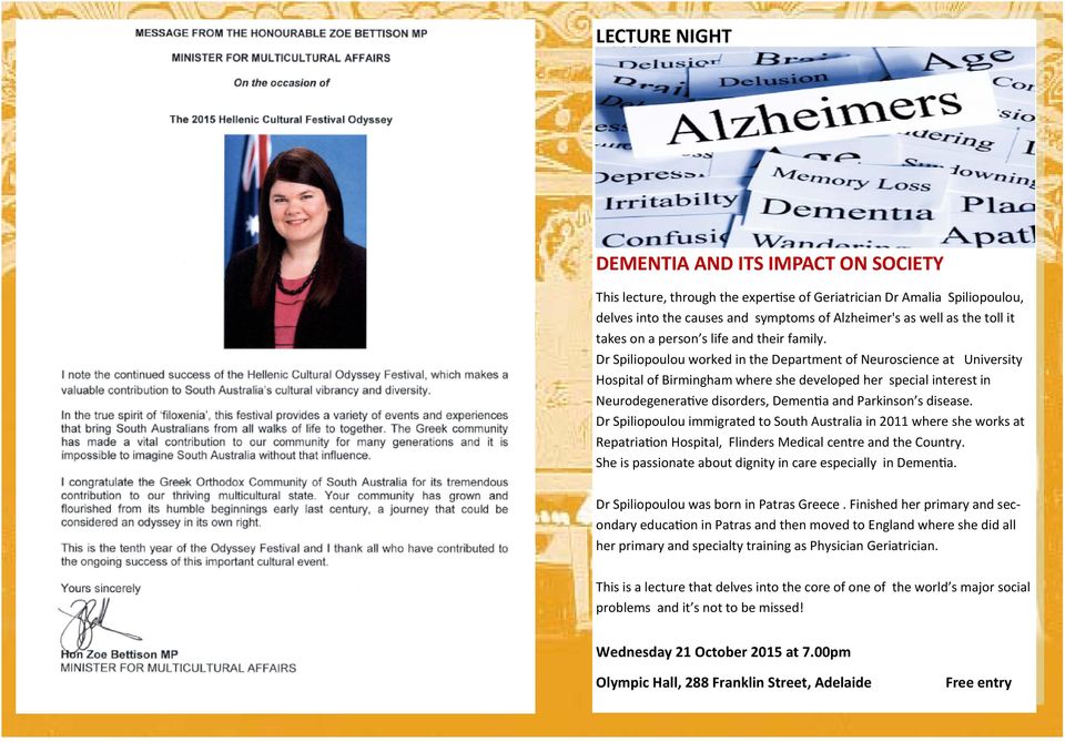 Dr Spiliopoulou worked in the Department of Neuroscience at University Hospital of Birmingham where she developed her special interest in Neurodegenera ve disorders, Demen a and Parkinson s disease.