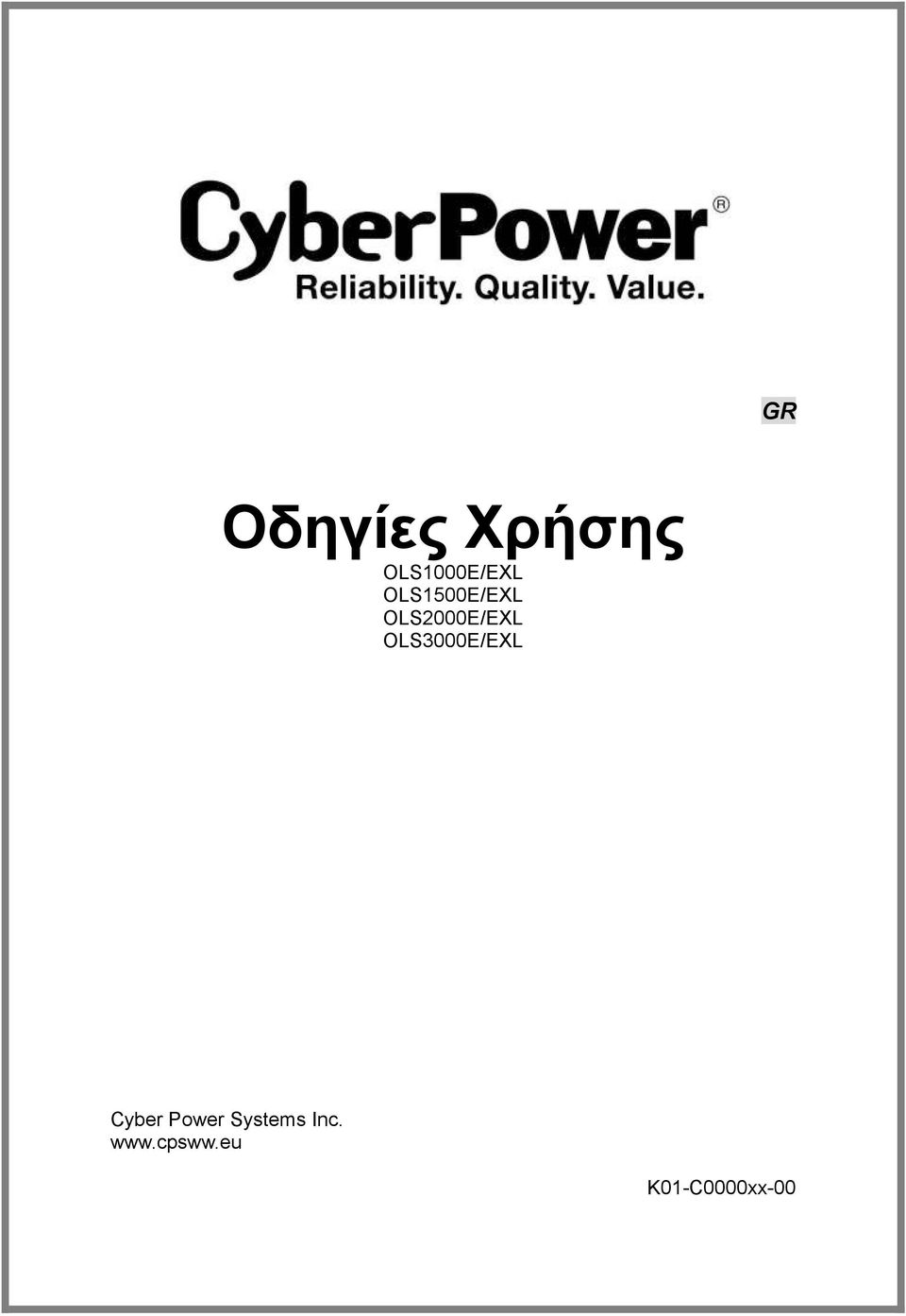 OLS3000E/EXL Cyber Power