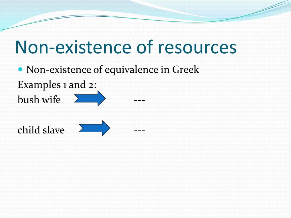 equivalence in Greek