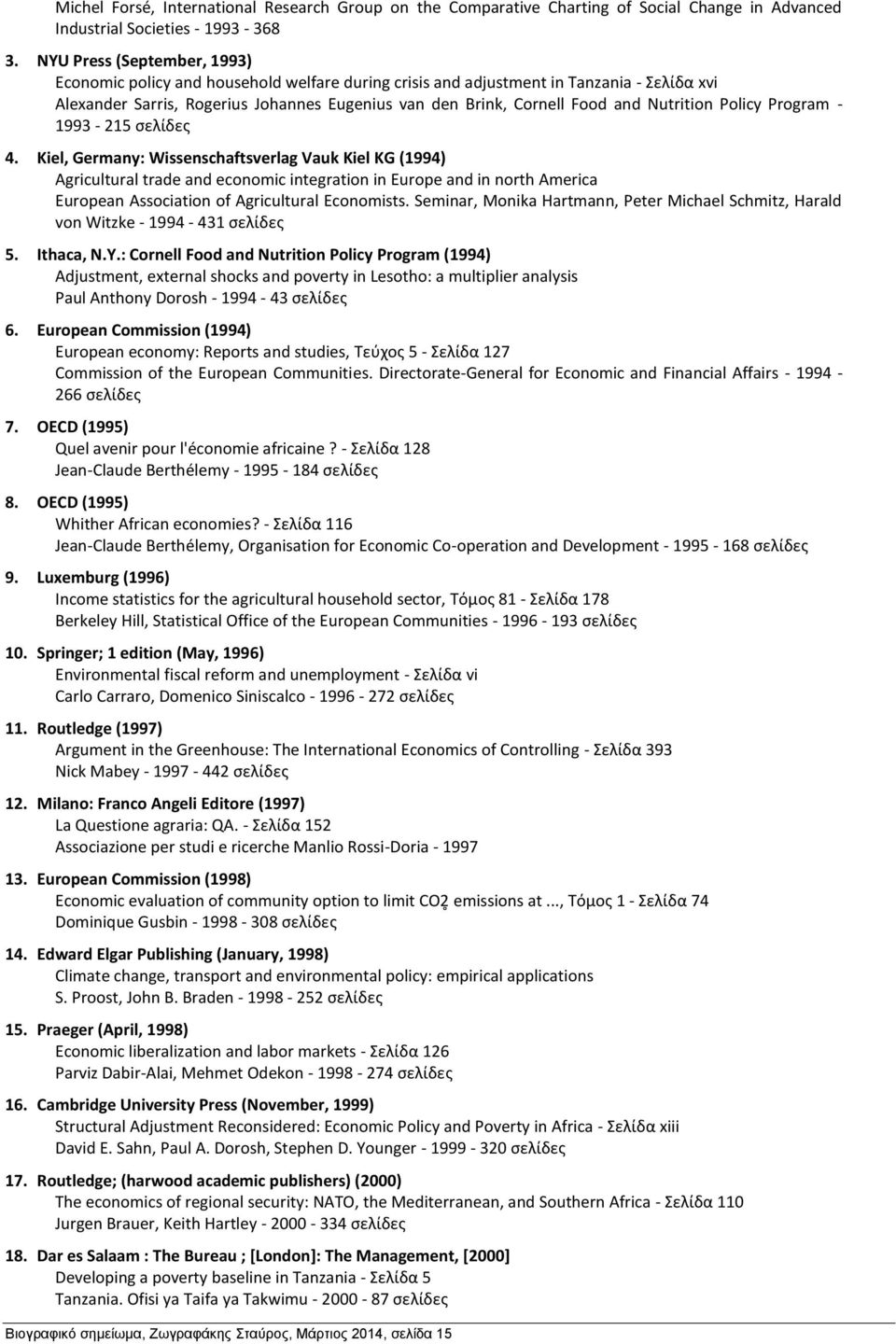 Nutrition Policy Program - 1993-215 σελίδες 4.