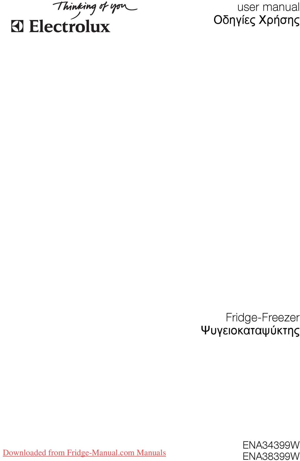 Fridge-Freezer