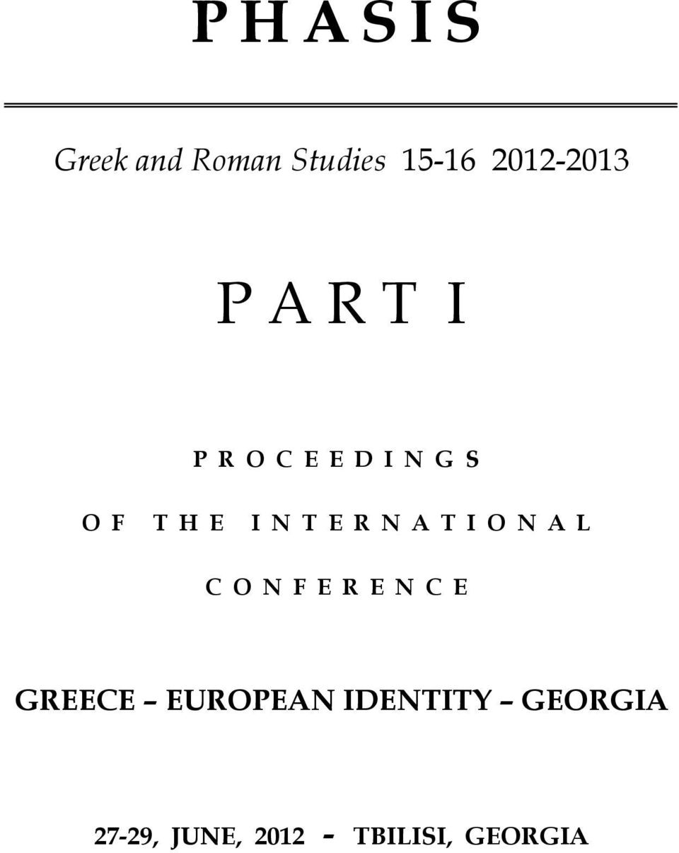 INTERNATIONAL CONFERENCE GREECE EUROPEAN