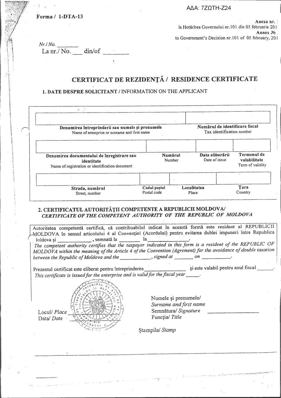 DATE DESPRE SOLICITANT / INFORMA ΤΙΟΝ ΟΝ ΤΗΕ APPLICANT r--', Denumirea intreprinderii sau numelte ~ί prenumeie Name of enterprise or snrname and 11rstname ι ~ Ι Denumirea documentului de inregistrare