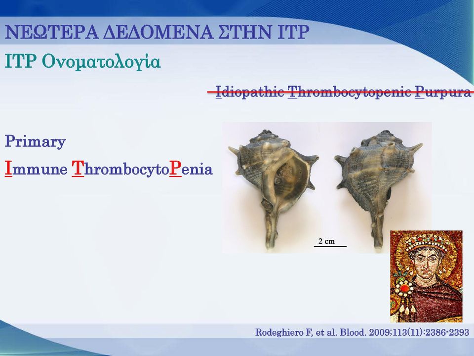 Purpura Primary Immune ThrombocytoPenia