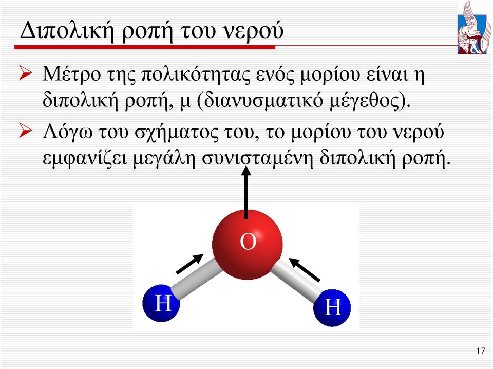 μέγεθος).