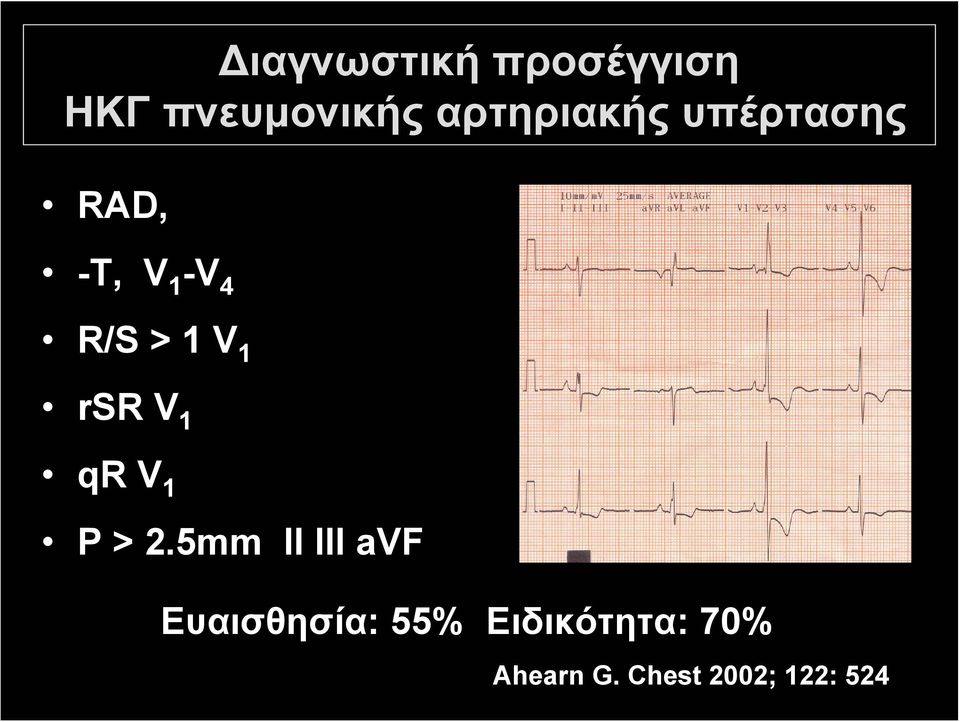 V 1 rsr V 1 qr V 1 P > 2.