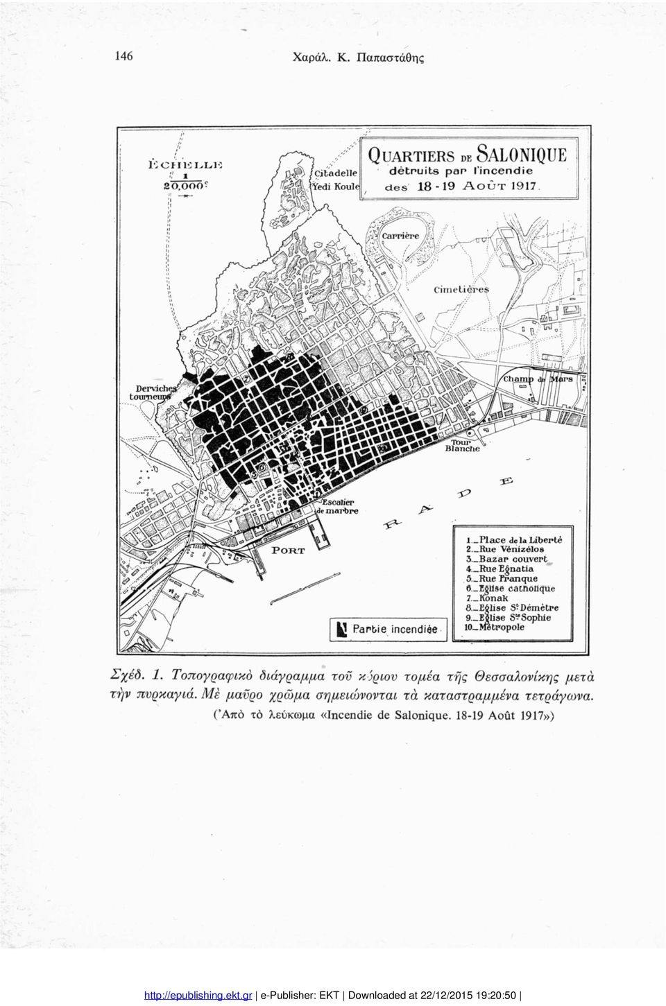 _ Konak β-eglise S* Démètre 9._Eglise S Sophie 10