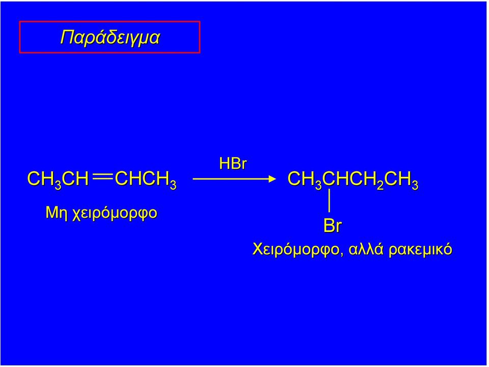 C 3 CC 2 C 3 Br