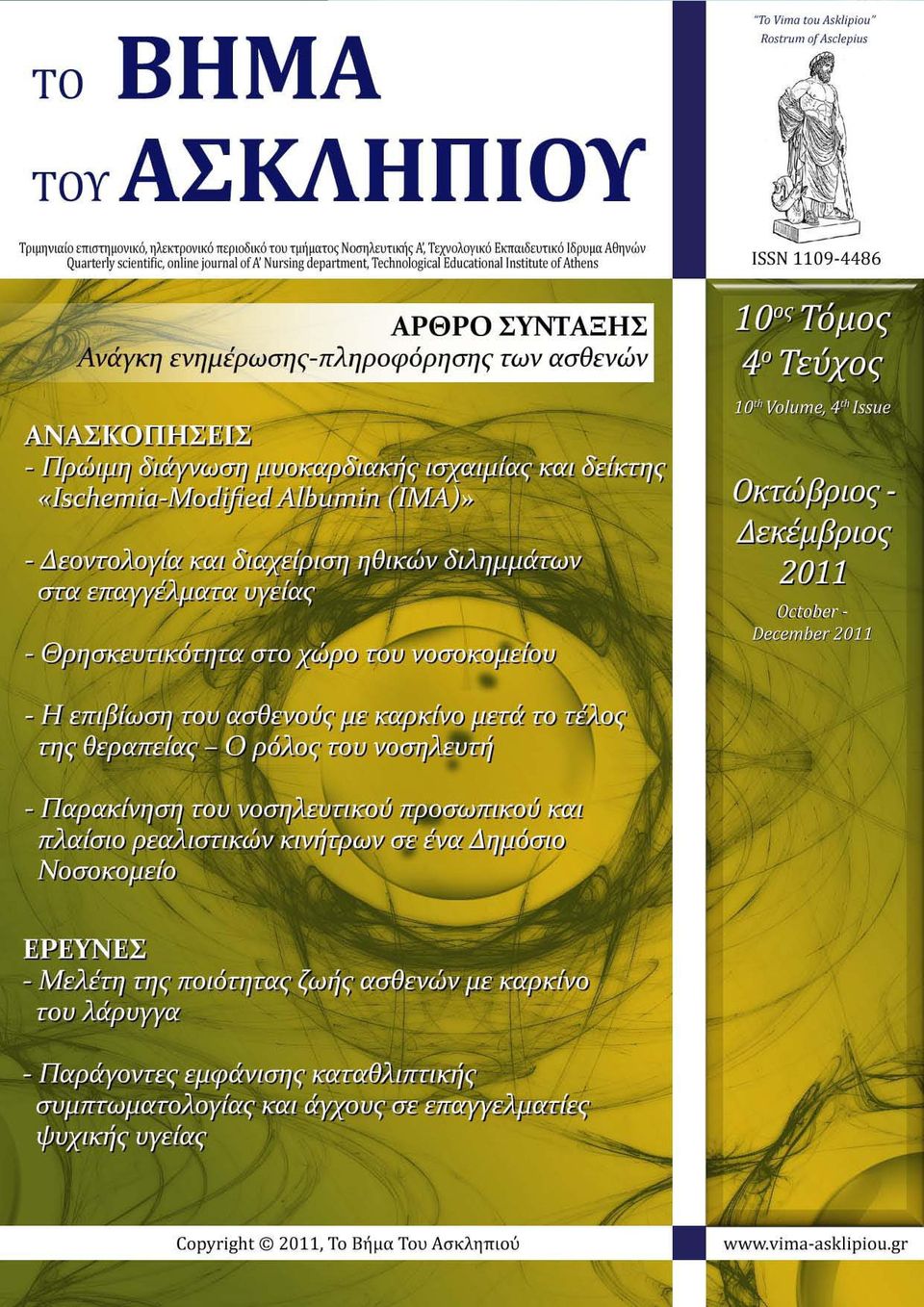 Asclepius 10 th Volume, 4 th Issue, October