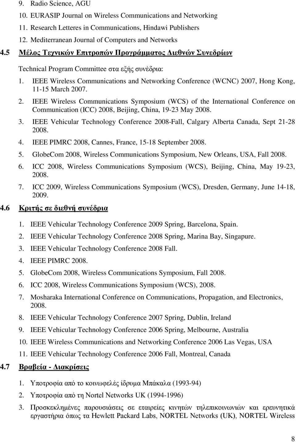 IEEE Wireless Communications and Networking Conference (WCNC) 20