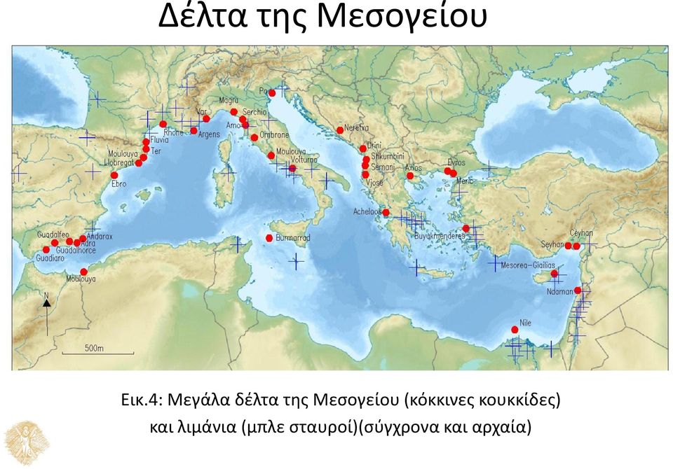 (κόκκινες κουκκίδες) και