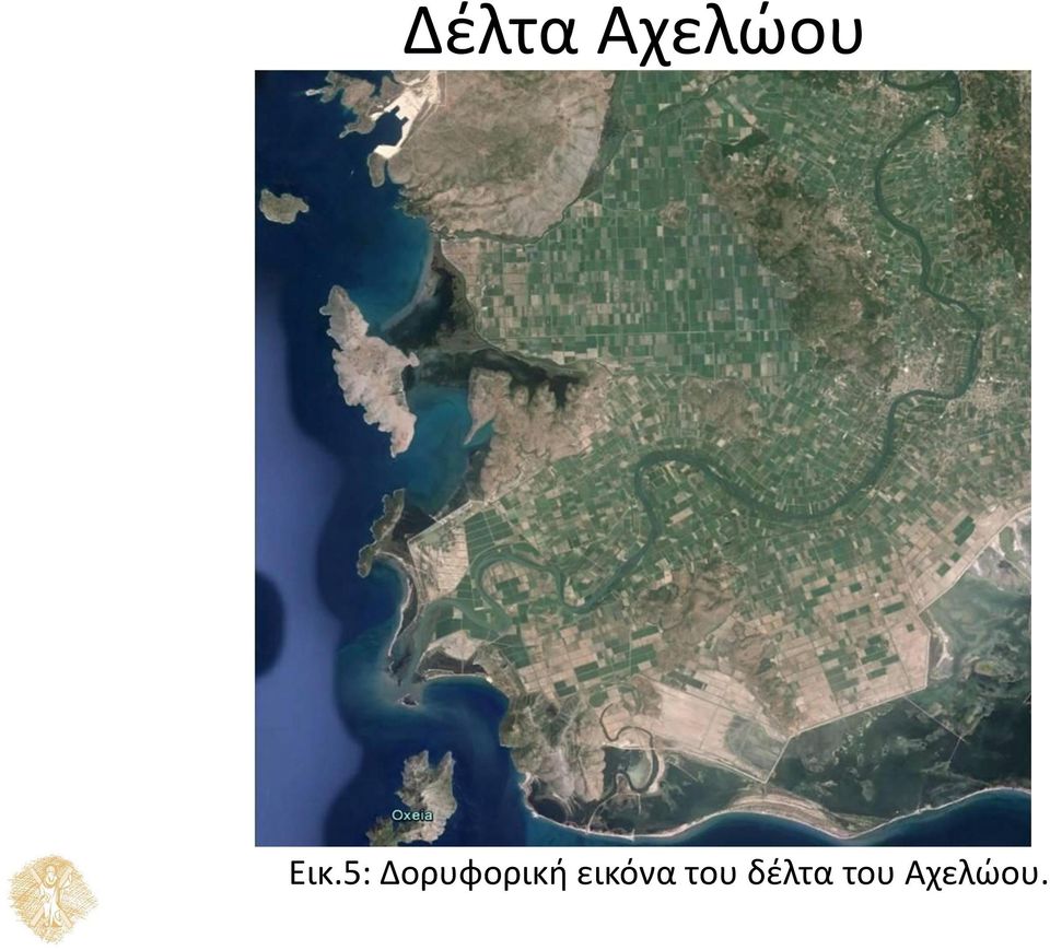 Δορυφορική