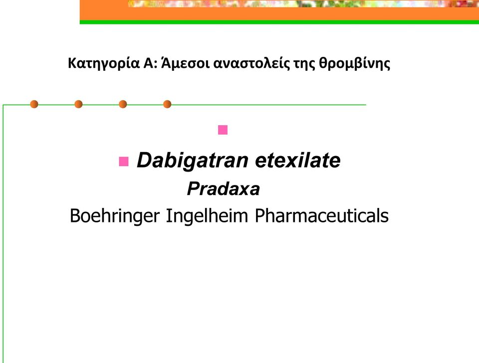 Dabigatran etexilate