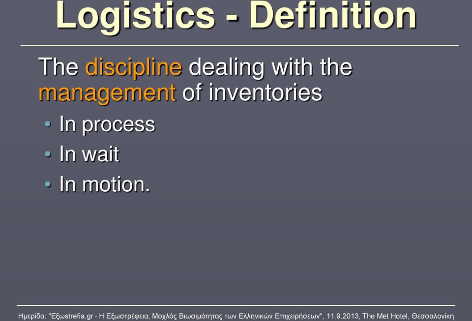 management of inventories