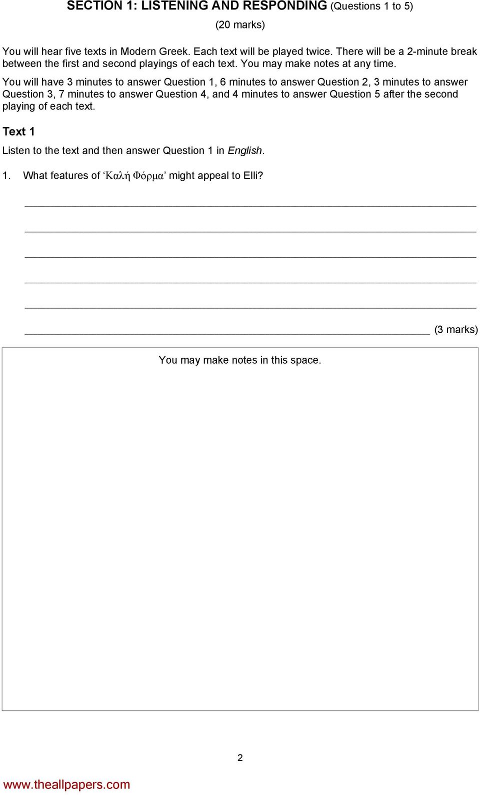 You will have 3 minutes to answer Question 1, 6 minutes to answer Question 2, 3 minutes to answer Question 3, 7 minutes to answer Question 4, and 4 minutes to