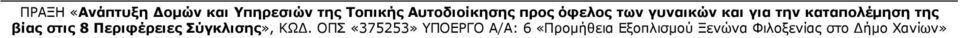 AFK=@D8I 2 0 2 5, 0 0 5 0 0, 0 0 6 A8 @IC8 <H:8I@8I 4 7 0, 0 0 2 8 0, 0 0 7 A8 @IC8 <G@IA<GJ> 4 2 5, 0 0 1 0 0, 0 0 8 :H8L<@F bya IKHJ8H@<H8 4 1 4 0, 0 0 5 6 0, 0 0 9 8HM<@F >A> 2 1 1 0, 0 0 2 2 0, 0