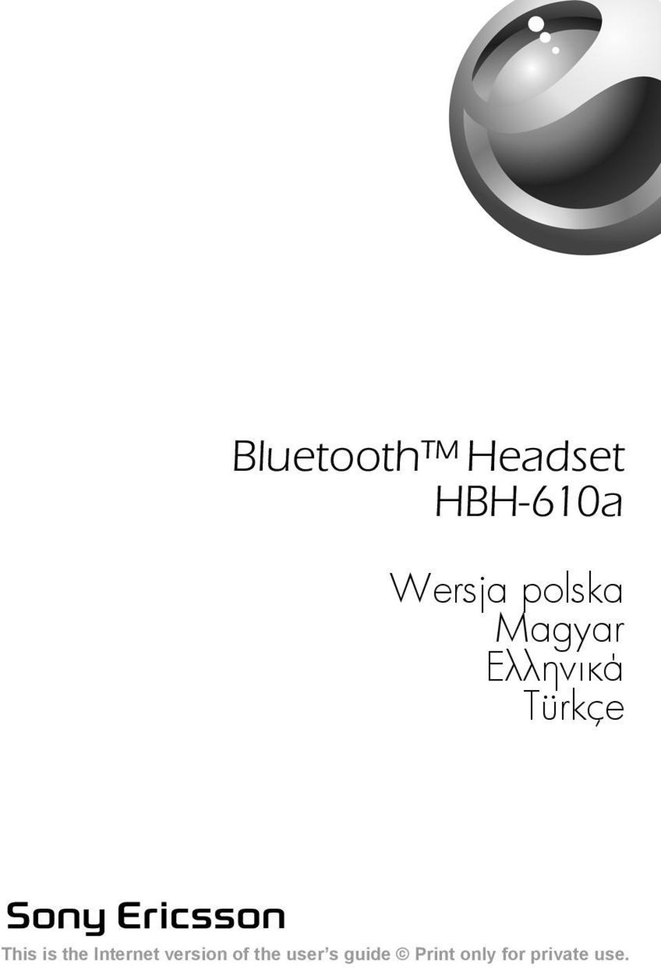 HBH-610a Wersja