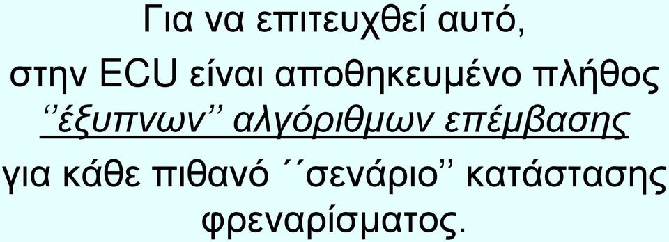 ηϋθκνζάγκμν ω ω ΰδΝεΪγ