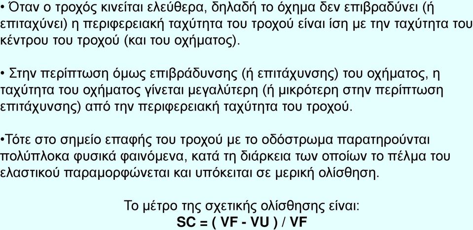 λέ βν δ Ϊξθ βμ)νσν βθν λδφ λ δεάν ξτ β Ν κν λκξκτέν Σσ Ν κν βη έκν φάμν κν λκξκτνη Ν κνκ σ ληνλ βλκτθ δν κζτζκενφ δεϊνφδθση θϋνε ΪΝ