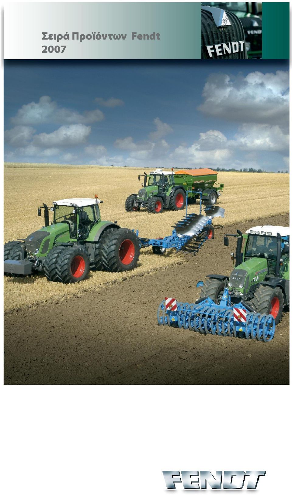 Fendt