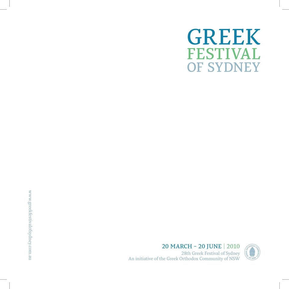 Greek Festival of Sydney An