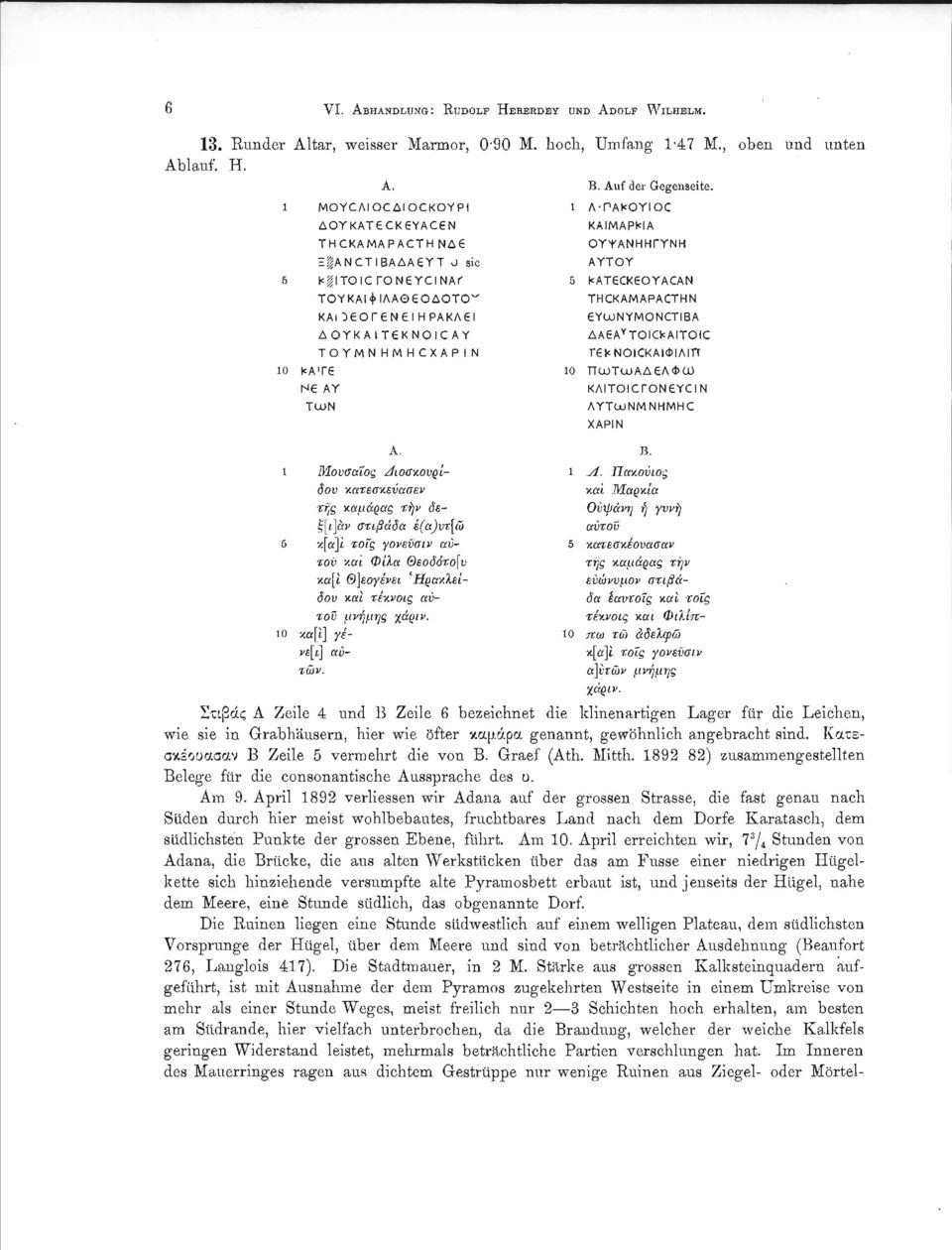 T6KNOIC ΑΥ ΤΟΤΜΝ HMHCXAP I Ν 5 KAT6CKGOYACAN THCKAMAPACTHN 6YÜUNYMONCTIBA AAGA Y TOIC(<AITOIC ιέκνοιοκαιφιλιγγ 10 KATG He ΑΥ ΤΟϋΝ 10 πωτθϋαδ6λφθ) KAITOICrONGYCiN ΑΥΤωΝΜ ΝΗΜΗ C ΧΑΡΙΝ Α. Β.