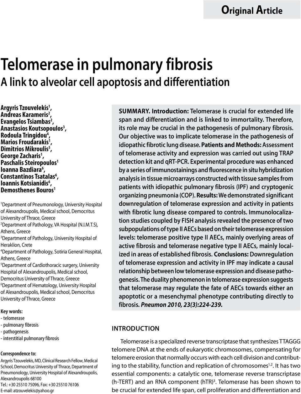 Department of Pneumonology, University Hospital of Alexandroupolis, Medical school, Democritus University of Th