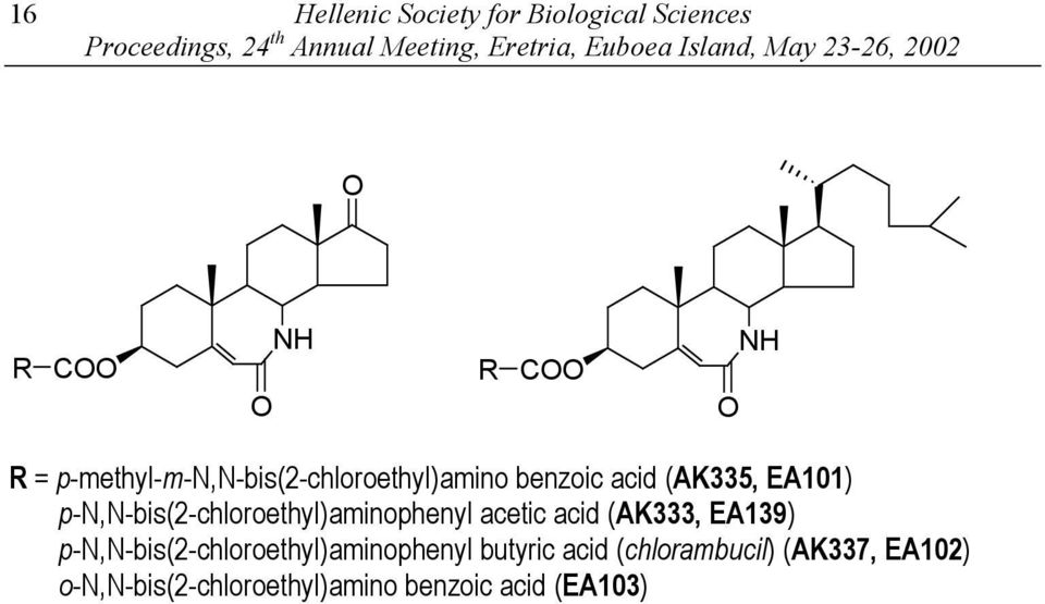 acid (ΑΚ333, ΕΑ139) p-n,n-bis(2-chloroethyl)aminophenyl butyric acid