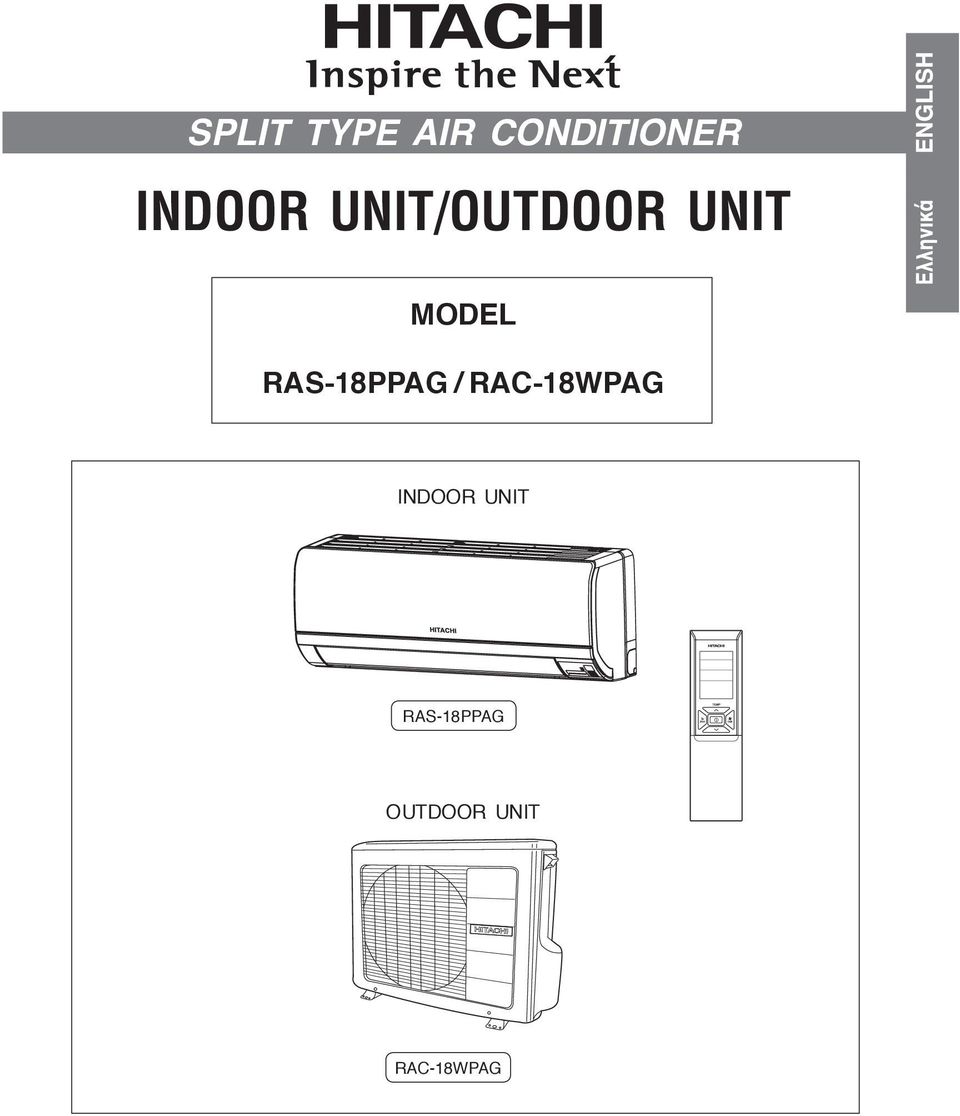 RAS-8PPAG / RAC-8WPAG INDOOR