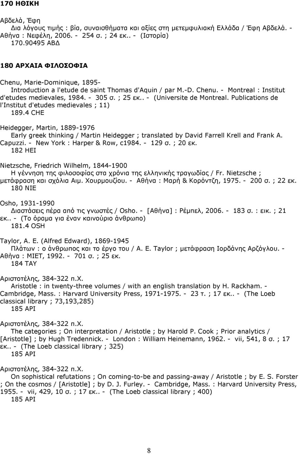 . - (Universite de Montreal. Publications de l'institut d'etudes medievales ; 11) 189.