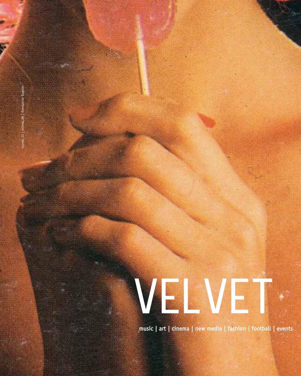 velvet music art cinema