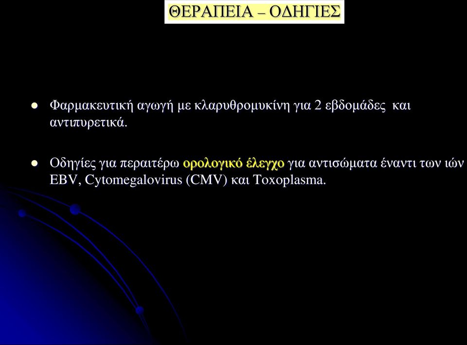 Ο βΰέ μνΰδανπ λαδ ΫλπΝκλκζκΰδεσΝΫζ ΰξκ ΰδαΝαθ δ