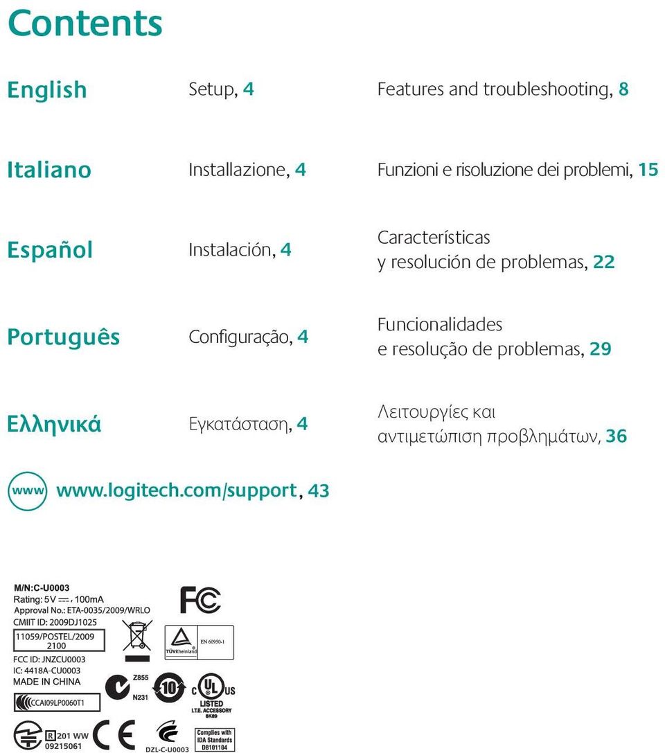 resolución de problemas, 22 Português Configuração, 4 Funcionalidades e resolução de